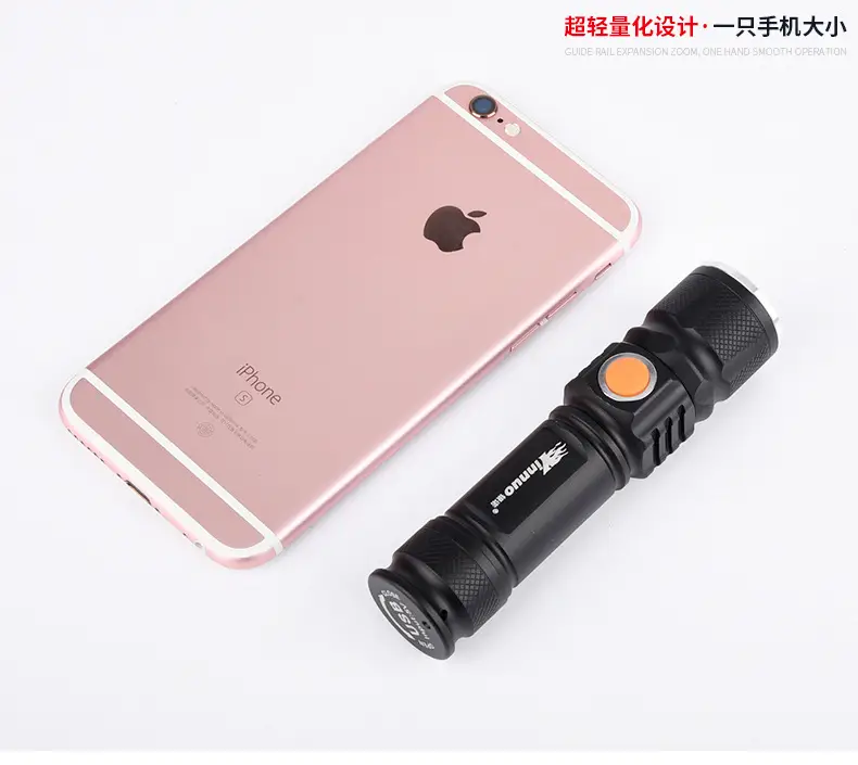 Yinnuo USB Rechargeable LED Flashlight 94G — feature 15