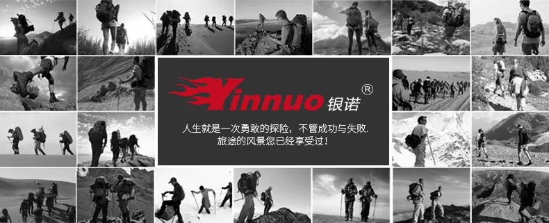 Yinnuo USB Rechargeable LED Flashlight 94G — feature 3