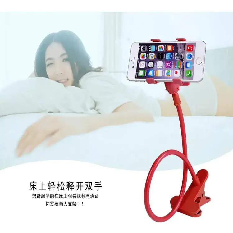 Yellow Mobile Phone Holder for Desk or Bedside