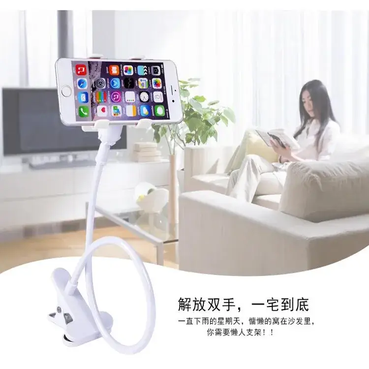 Yellow Mobile Phone Holder for Desk or Bedside