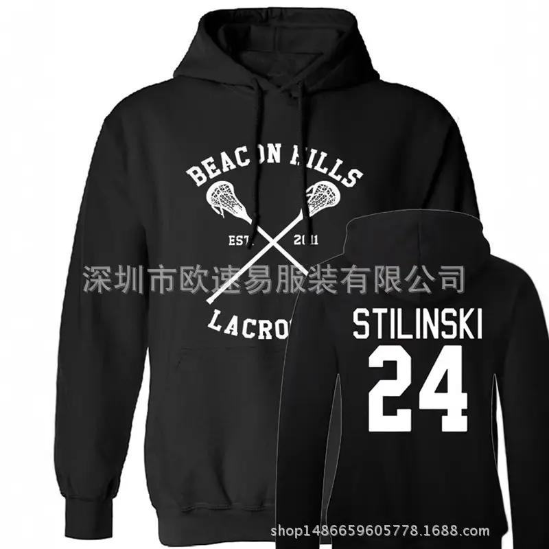 Men Maroon Beicon Bells Hoodie Set 24 11 - Image 10
