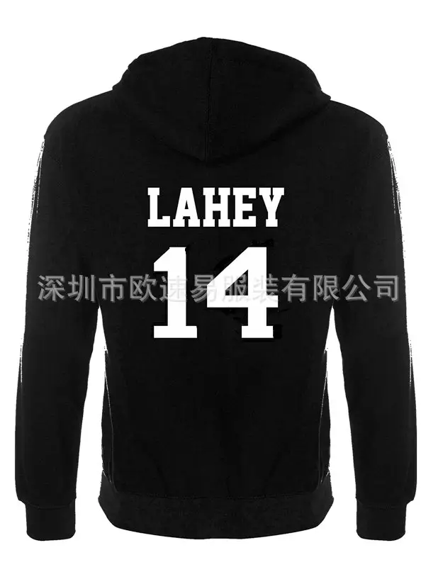 Men Maroon Beicon Bells Hoodie Set 24 11 - Image 5