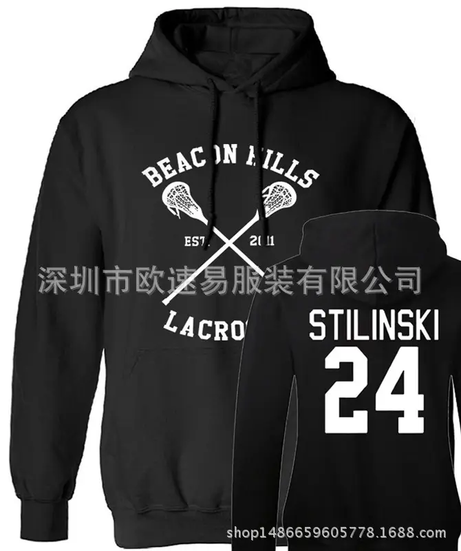 Men Maroon Beicon Bells Hoodie Set 24 11 - Image 6