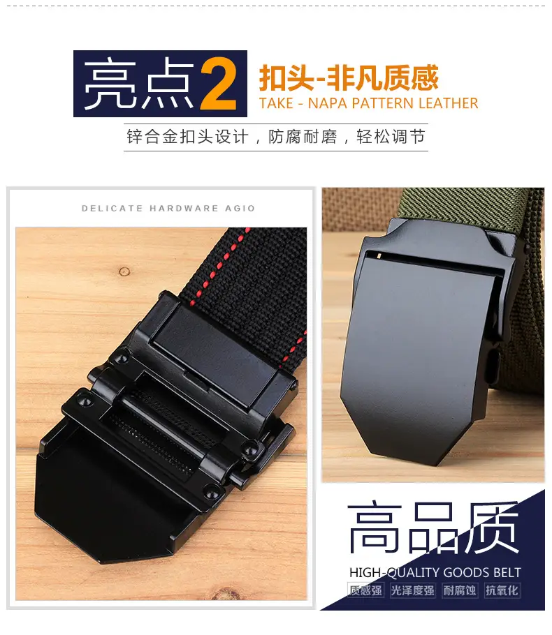 澳威美牛牛仔扣 (7)