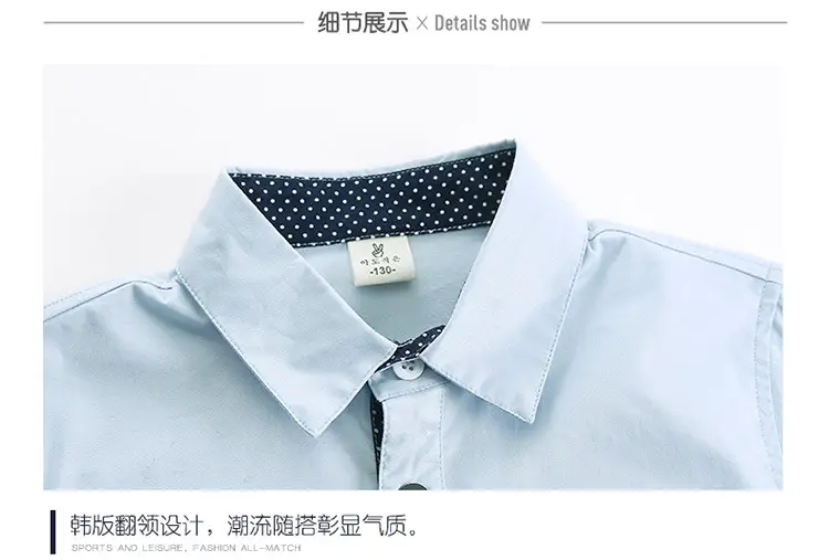 Boys Long Sleeve Shirts Peach 2026 — feature 19