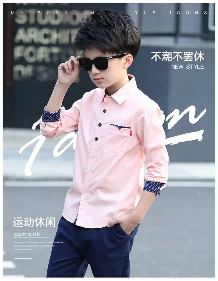 Boys Long Sleeve Shirts Peach 2026 — feature 2