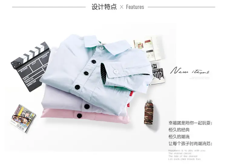 Boys Long Sleeve Shirts Peach 2026 — feature 4