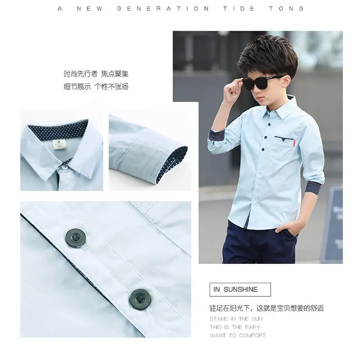 Boys Long Sleeve Shirts Peach 2026 — feature 5