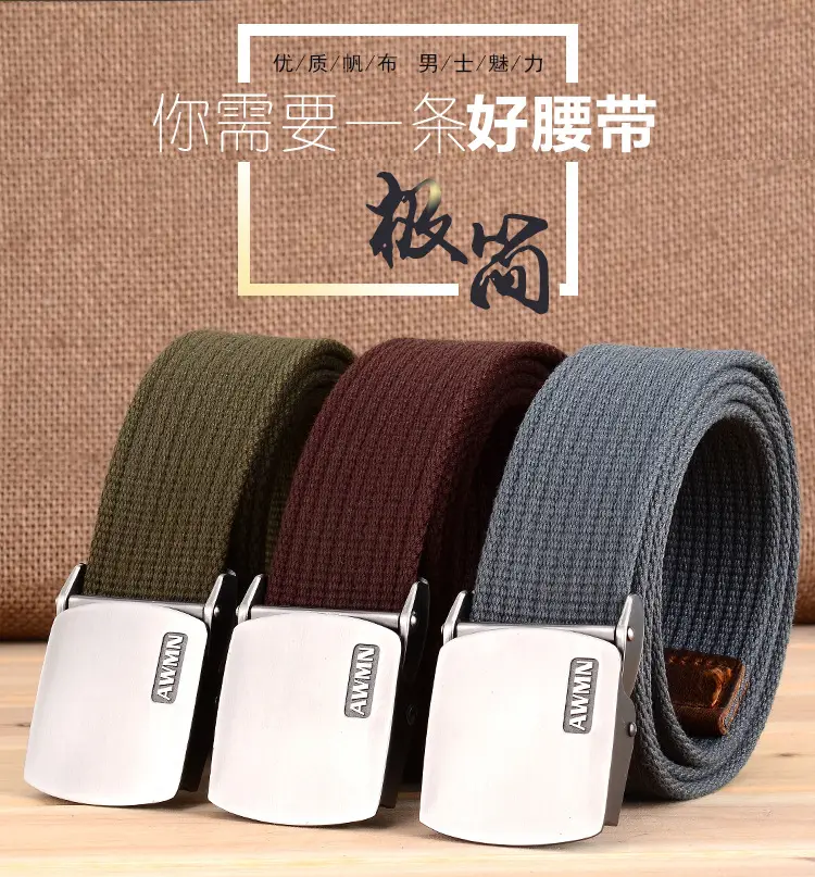 详情JJEP_01