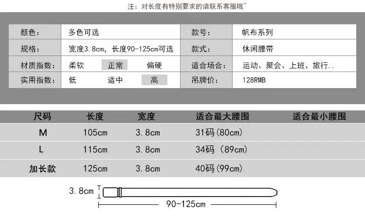 详情JJEP_14