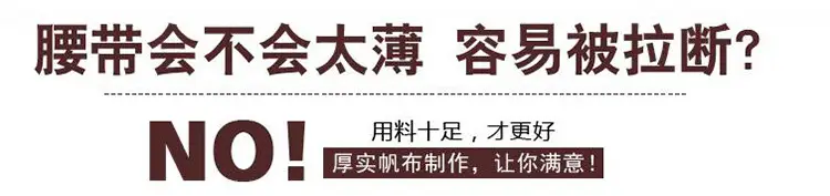 详情JJEP_06