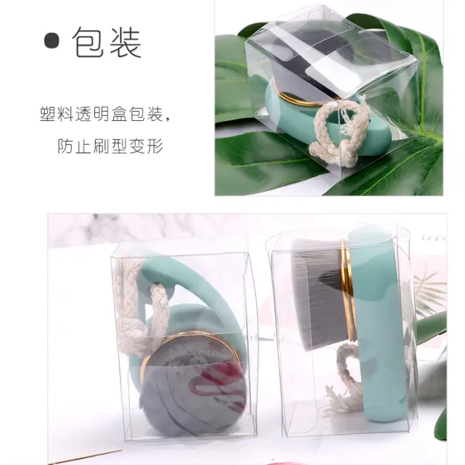 Pvc packaging