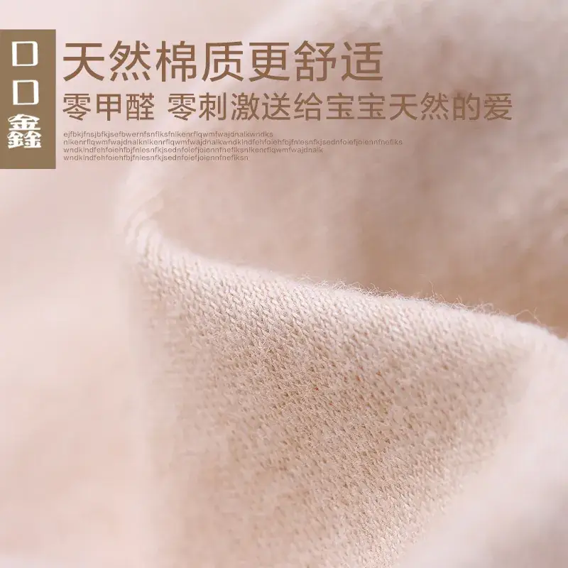 Baby All-in-One Hakkayak Coat Cream Cotton Newborn - Image 5