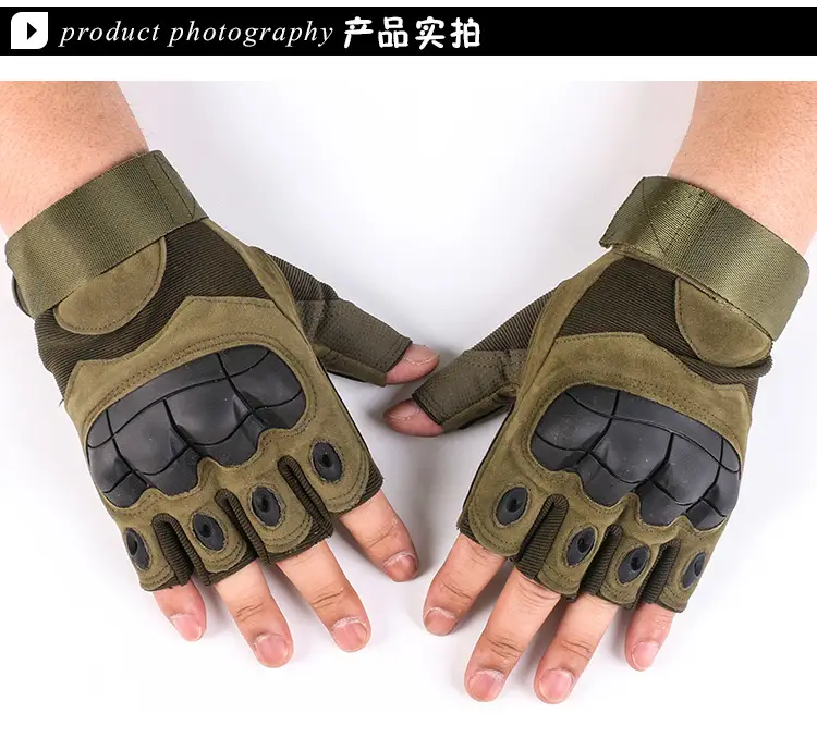 Outdoor Tactical Half-Finger Gloves Black Leather Motorcycle - Image 2