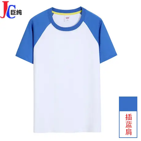 Men Orange Cotton Round Neck T-Shirt White Black Sleeve - Image 15