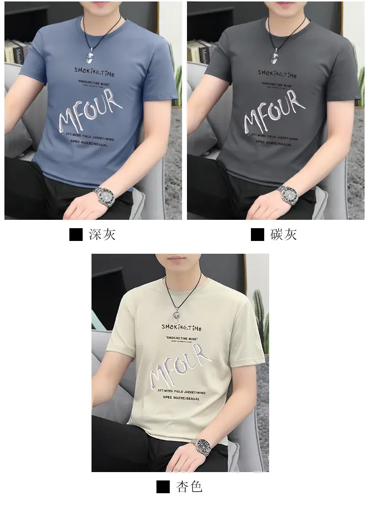 短袖印花详情_07.jpg