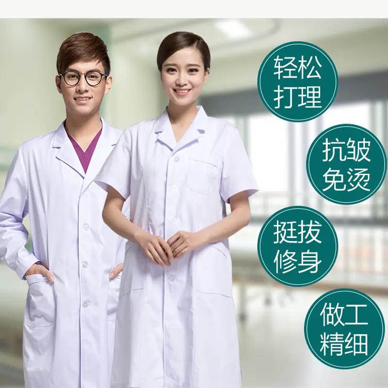 White Long-Sleeved Doctor's Coat for Men Women - Image 4