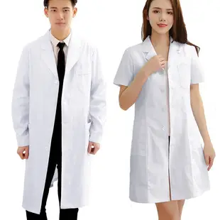 White Long-Sleeved Doctor's Coat for Men Women — feature 1