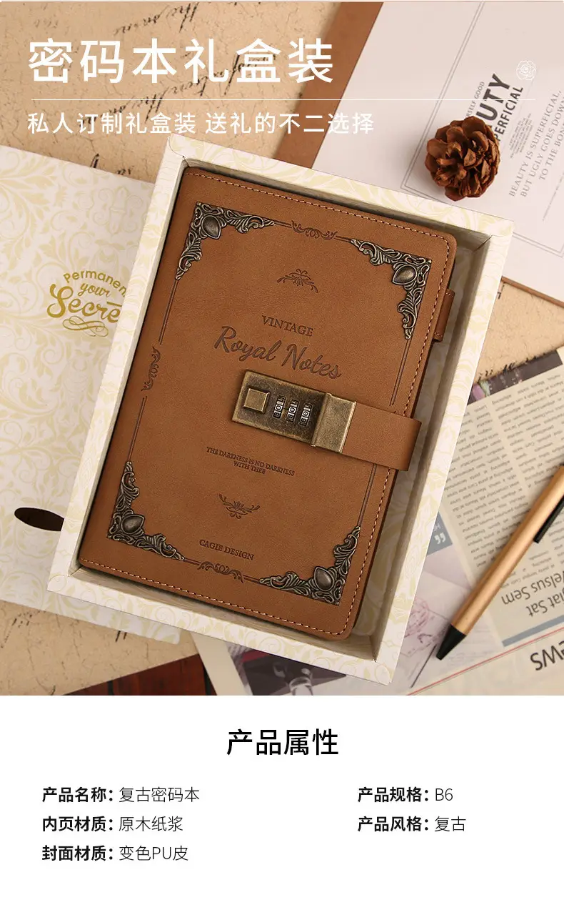 Kajie's Leather Diary with Ship Wheel Design — feature 12