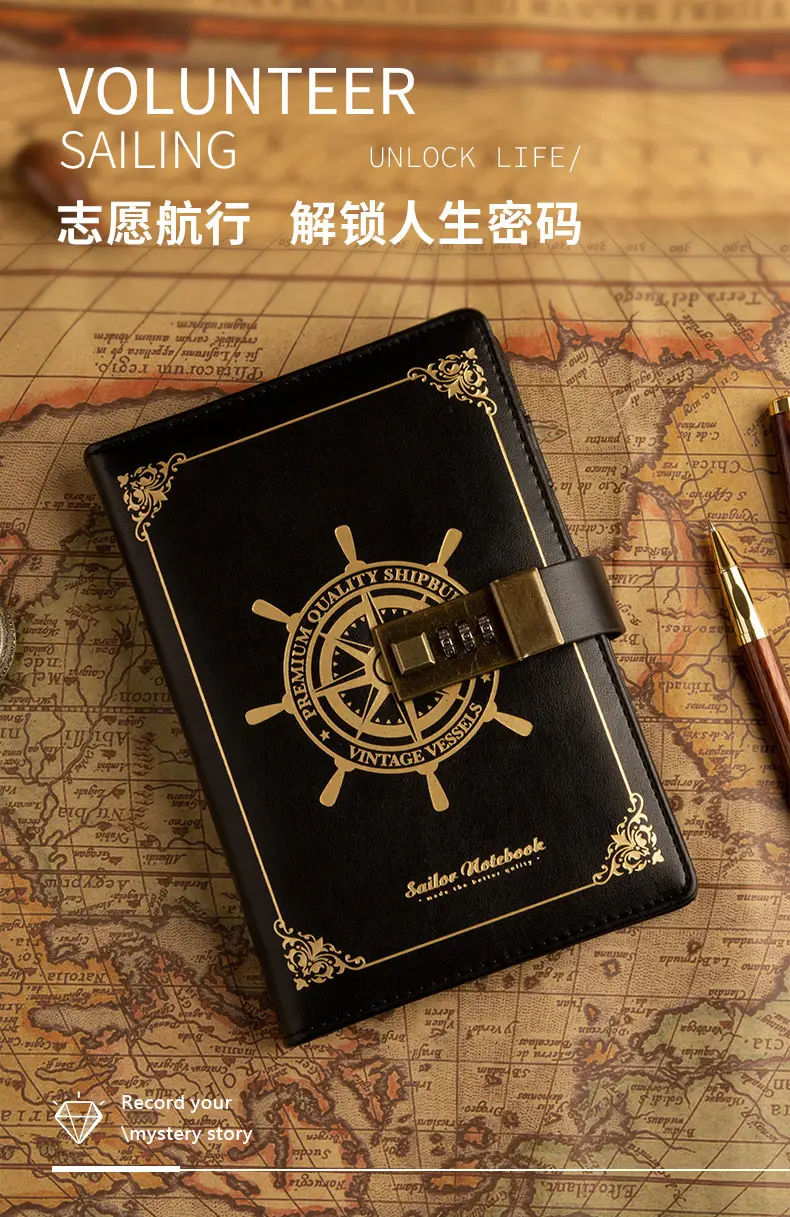 Kajie's Leather Diary with Ship Wheel Design — feature 6