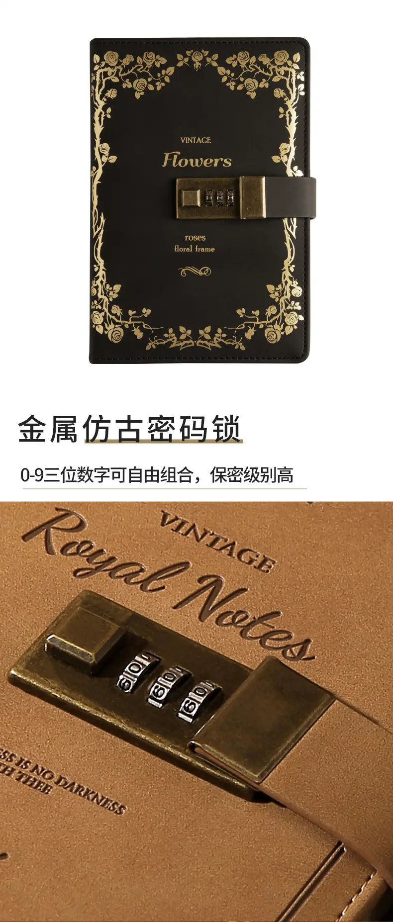 Kajie's Leather Diary with Ship Wheel Design — feature 9