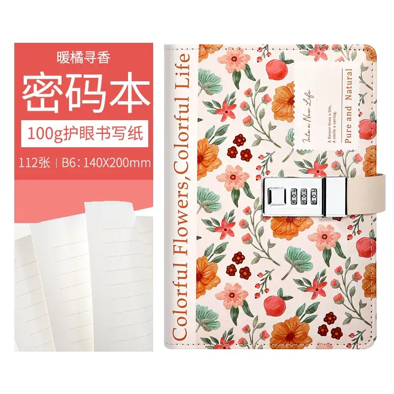 Kajie's Leather Diary with Ship Wheel Design - Image 5