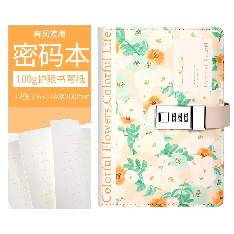 Kajie's Leather Diary with Ship Wheel Design - Image 6