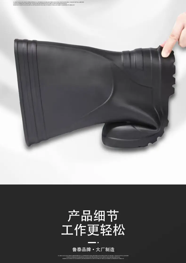 White EVA Water Boots with Non-Slip Soles — feature 6