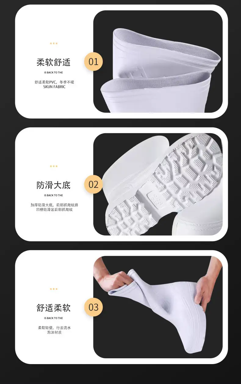 White EVA Water Boots with Non-Slip Soles — feature 7