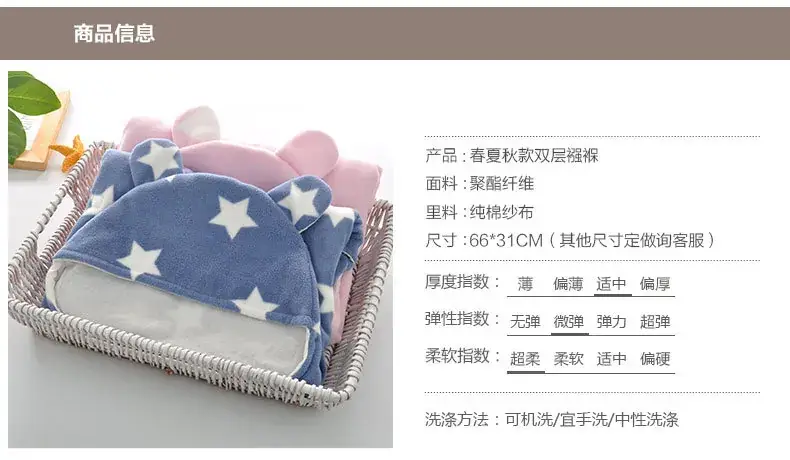 Pink Plush Baby Swaddle Blanket for Newborns — feature 3
