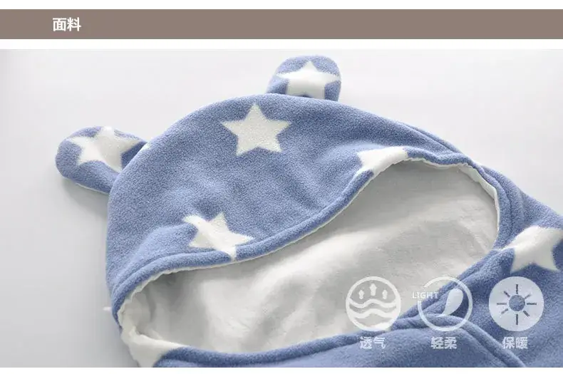 Pink Plush Baby Swaddle Blanket for Newborns — feature 4