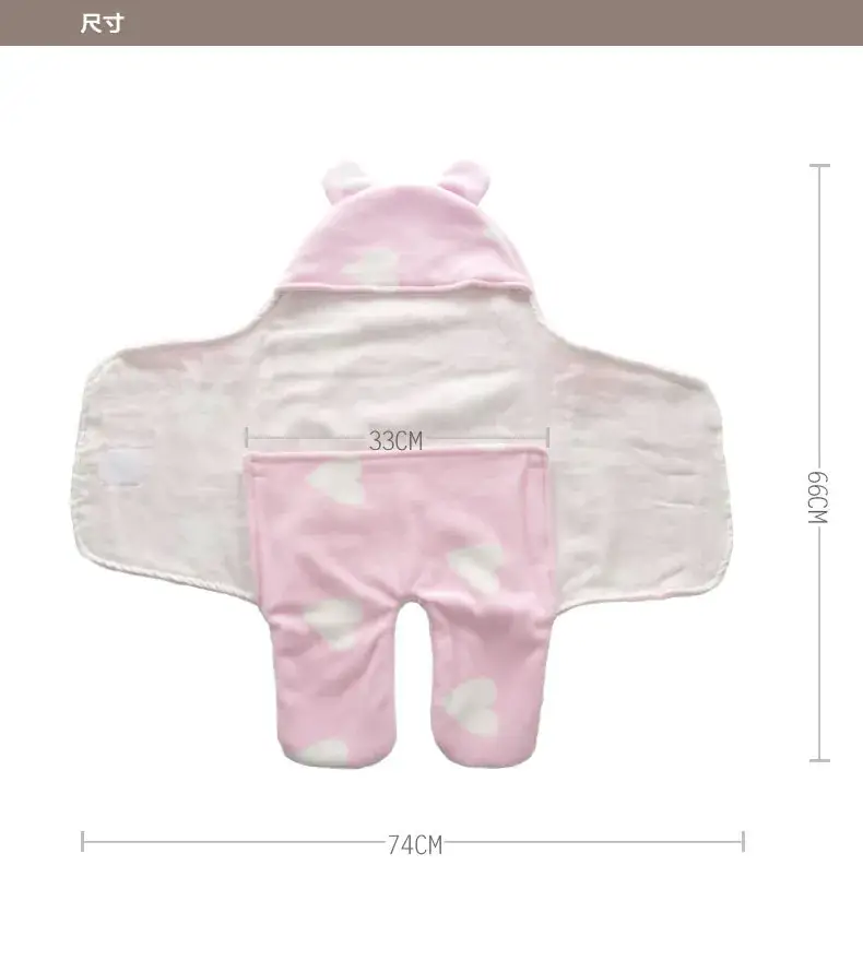 Pink Plush Baby Swaddle Blanket for Newborns — feature 5
