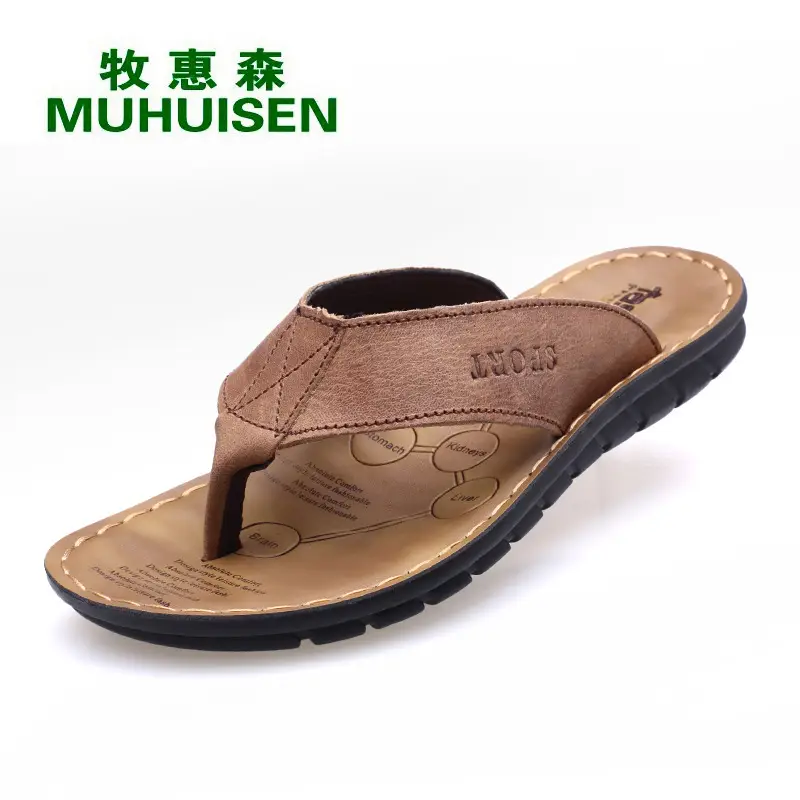 Sandals 731 khaki