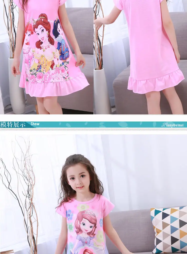 Girls Cotton Nightgown with Frozen Skirt Pink — feature 5