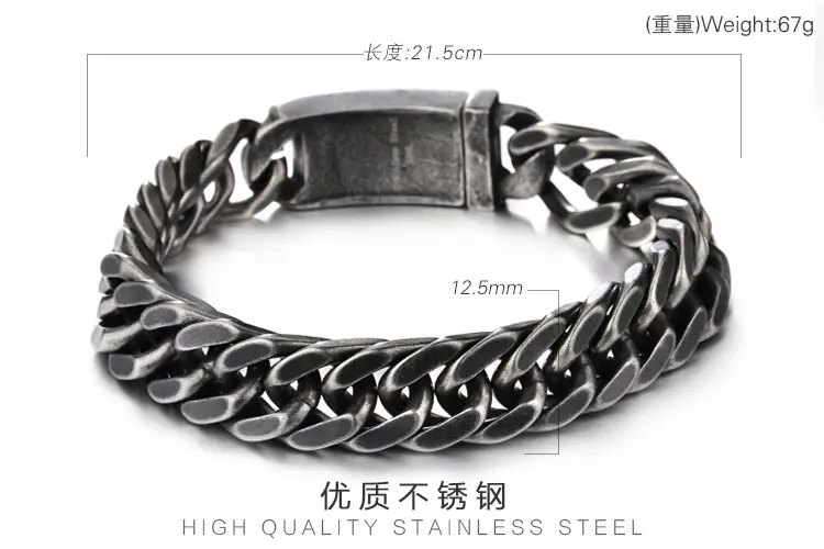 Men's Black Titanium Steel Chain Bracelet Set