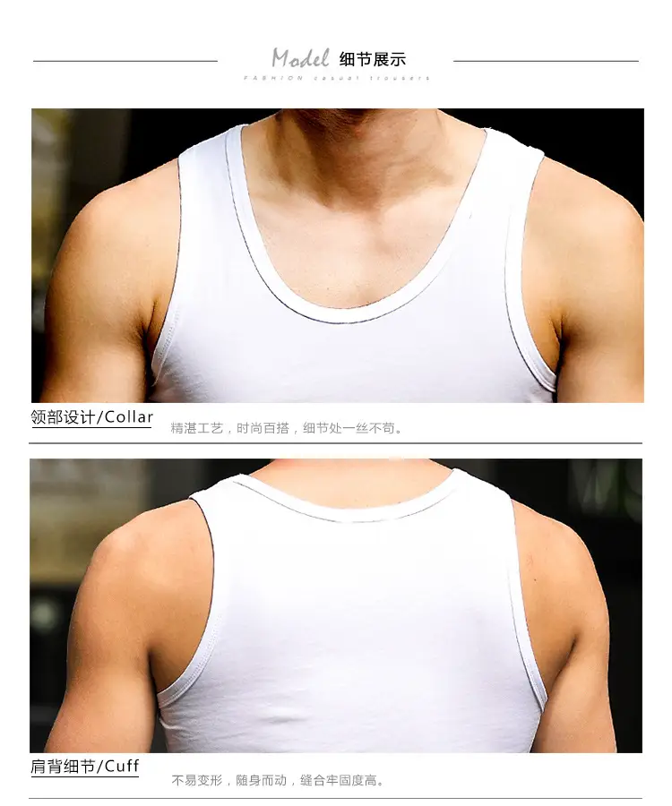 背心_19