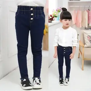 Kids Blue Denim Pants Korean Style Medium Big — feature 43