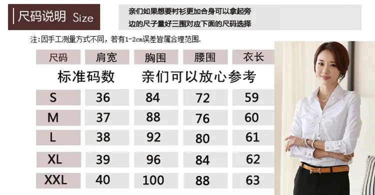 A09长袖