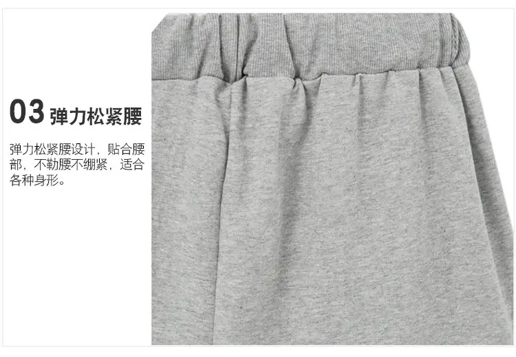 Women's Black Drawstring Shorts Large Size — feature 16