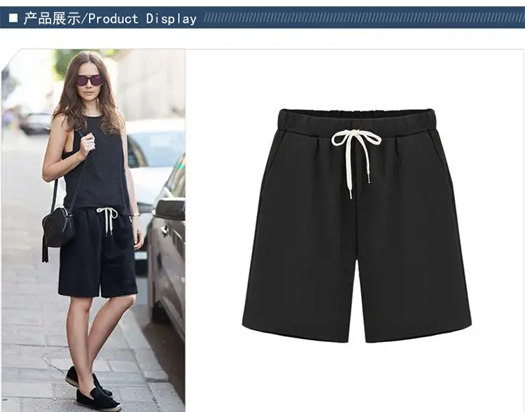 Women's Black Drawstring Shorts Large Size — feature 4