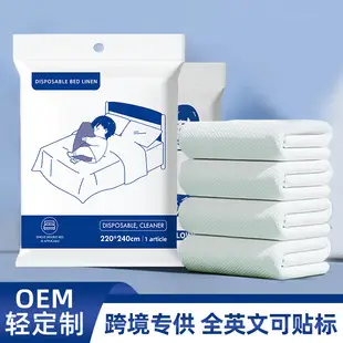 Cross-border Makeup Remover Cotton Disposable Double-Sided Edge Pressing — feature 1