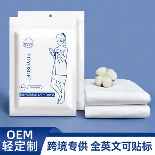Cross-border Makeup Remover Cotton Disposable Double-Sided Edge Pressing — feature 3