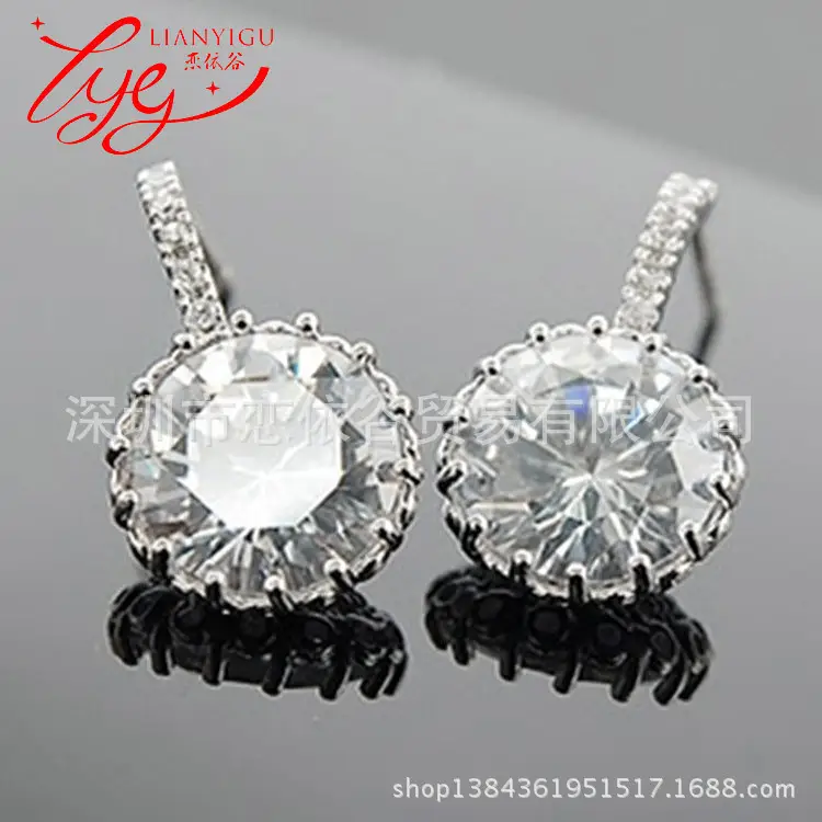Korean Women's Round Micro-Ivalaid Zircon Earrings Silver - Image 10