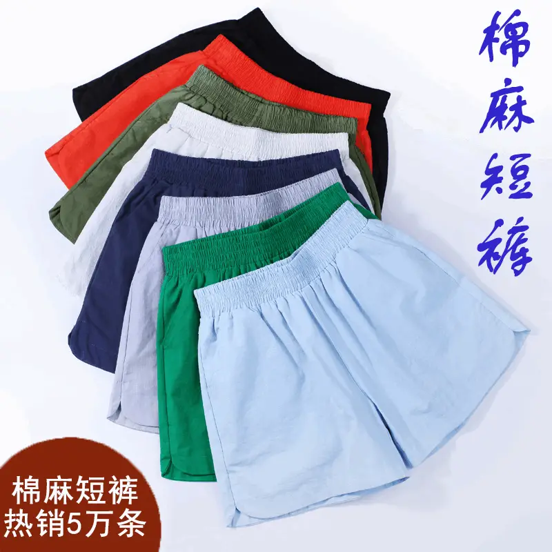 Women Hemp Beach Shorts Light Blue 2024 - Image 7