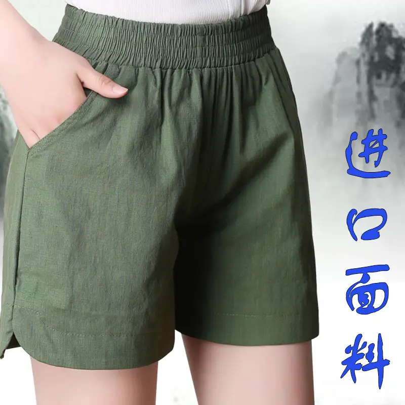 Women Hemp Beach Shorts Light Blue 2024 - Image 3