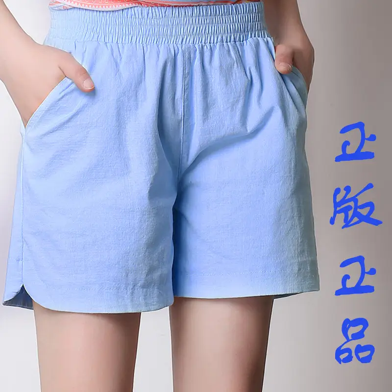 Women Hemp Beach Shorts Light Blue 2024 - Image 8