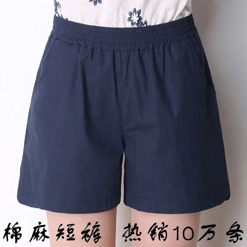 Women Hemp Beach Shorts Light Blue 2024 - Image 4