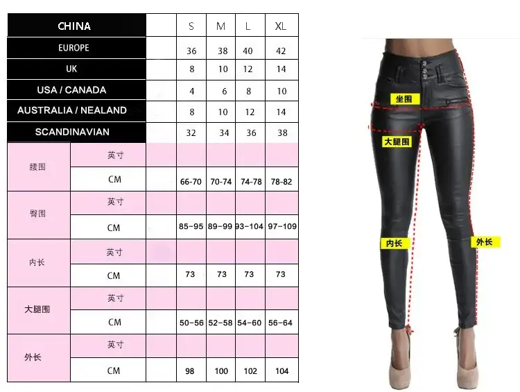 Ripped Black Leg Pants for Women with Lace Up Heels — feature 1