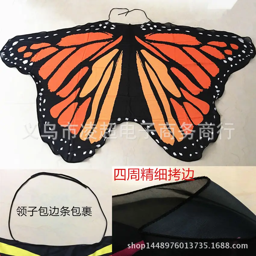 Butterfly Shawl Decorative Cloak Blue Orange
