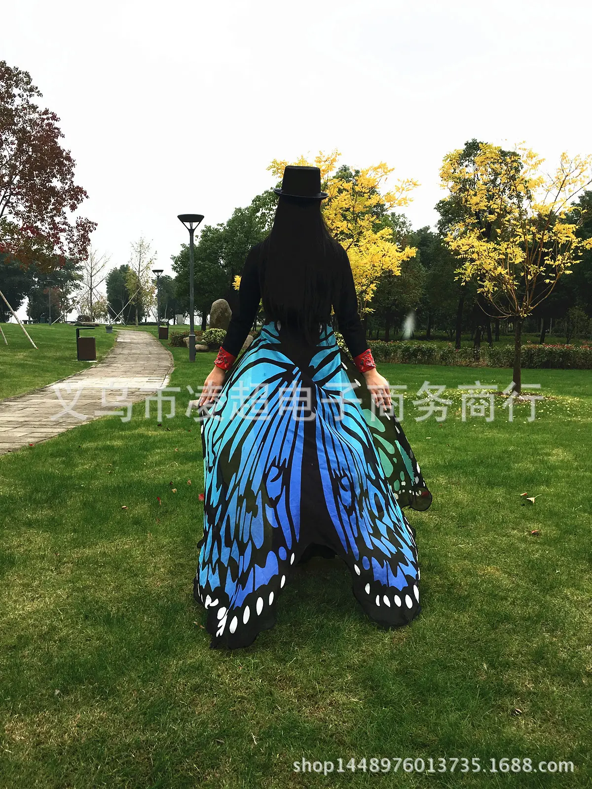 undefined